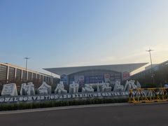 -甄御•海鲜新青岛菜(麦岛店)