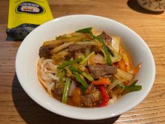 -幸福的烤包子·新疆菜