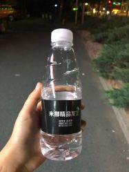 -雅典娜造型