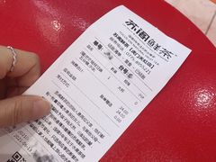 -苏阁鲜果茶(虎门君乐汇店)