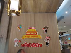 -海底捞火锅(万科广场店)