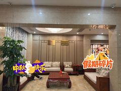 -新疆杭州疗养院·富春山庄