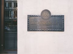 -The Wolseley