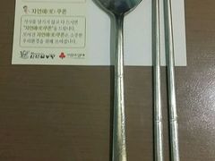 -神仙雪浓汤(明洞店)
