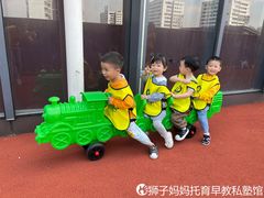 -狮子妈妈托育早教幼儿园(岳麓店)