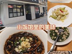 -小乐荟私房菜(宁海里店)