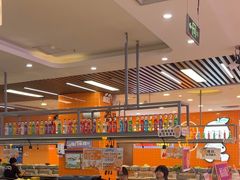 -大橘元自助回转火锅(天河新天地店)