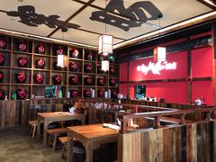 -先启半步颠小酒馆(白麓里店)