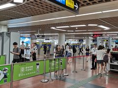 -公园前(地铁站)