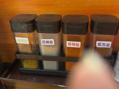 -天妇罗内顺田(罗湖店)