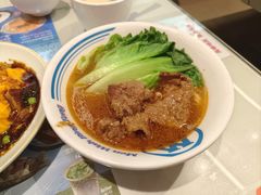 -敏华冰厅(平安金融中心店)