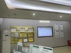-通透堂中医·精准推拿(旗舰店)
