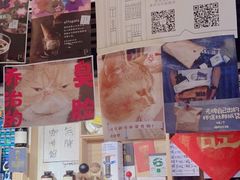 -无牌咖啡&酒馆