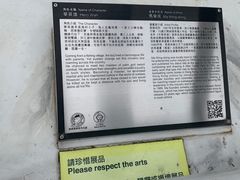 -九龙公园