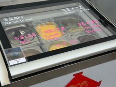 -浆木咖啡馆(湘子庙街店)