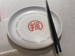 -探鱼·鲜青椒爽麻烤鱼(嘉禾金铂天地店)