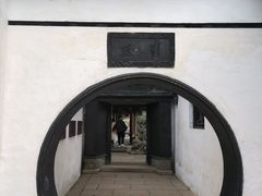 -豫园