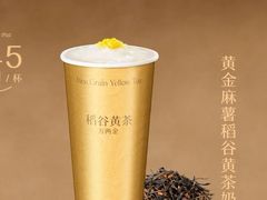 -奈雪的茶(太原北美N1店)