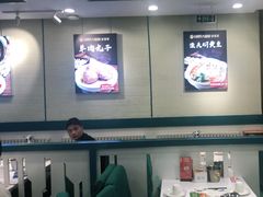 -西域胡氏大盘鸡(谈固店)