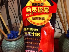 -同喜烤鸭店(光芒店)