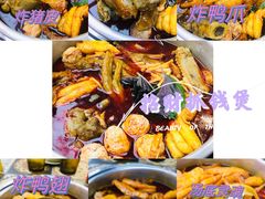 -顶上头·螺蛳火锅(五一新村店)