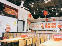 -歪嘴香鸡公煲(大连佳兆业店)