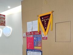 -铭副琦食·虾蟹烩馆(渔人码头店)