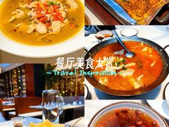 -唐猫庭院·千年陕菜(大唐不夜城店)