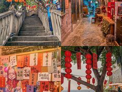 -山城巷传统风貌区