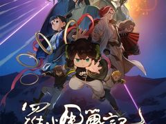 -中影国际影城(西溪印象城CINITYLED店)