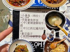 -图味美小黄鱼·景德菜(浙江路店)