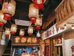 -旧街市鲜货老火锅(大光路店)