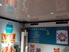 -柴犬高等学院·狗咖·柴犬售卖·宠物训练