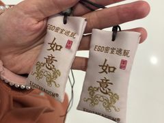 -EGO原创机械密室逃脱(朝阳大悦城2店)