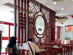 大堂-王興記(中山路店)