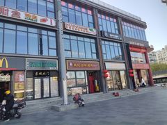 -姚记炒肝店(簋街店)