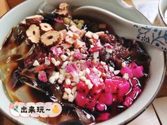 玫瑰冰粉-三十三碗黄牛肉面(东原1891店)