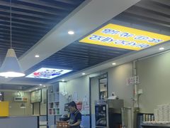 -长顺参鸡汤店(西塔总店)