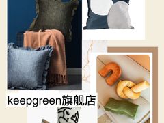 -研筑国际设计事务所(总店)