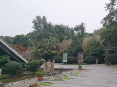 -老房子金沙元年川菜食府·花园餐厅(金沙店)