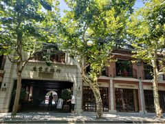 -老地方面馆(思南路店)