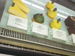 伯爵的杏园-UNI UNI(环亚凯瑟琳店)