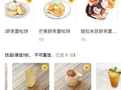 -WOKKA by艮上(中海环宇荟店)