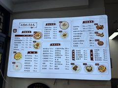 -小谭豆花(西大街店)