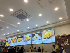 -方中山胡辣汤(成都首店)