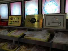 -桂顺斋(西花市店)