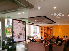 -星巴克臻选(珠海富华里店)