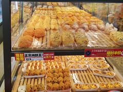 -味多美蛋糕(灯市口店)