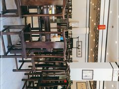 -羊守一(九棵树店)