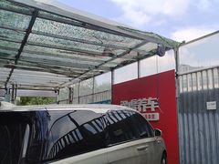 -途虎养车工场店(工人体育馆店)